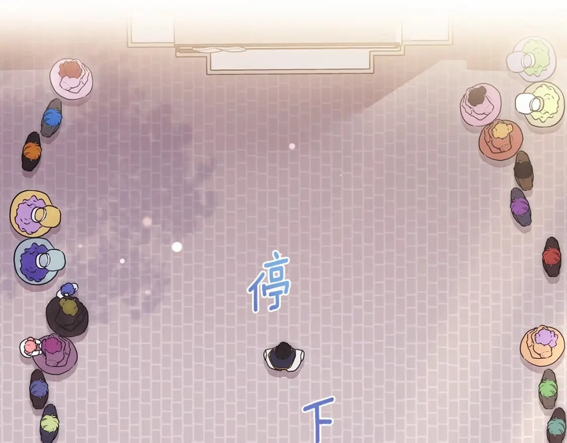 第73话 爸爸啾咪~25