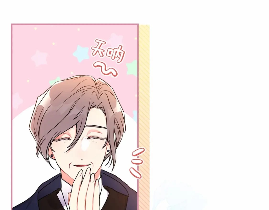 第74话 让您看到了这么羞耻的一面…48