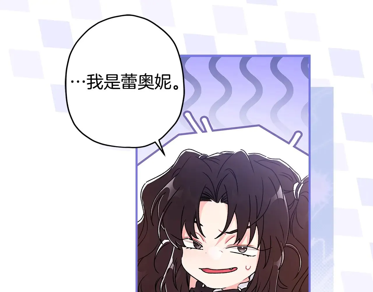 第93话 不允许欺负我爸爸36