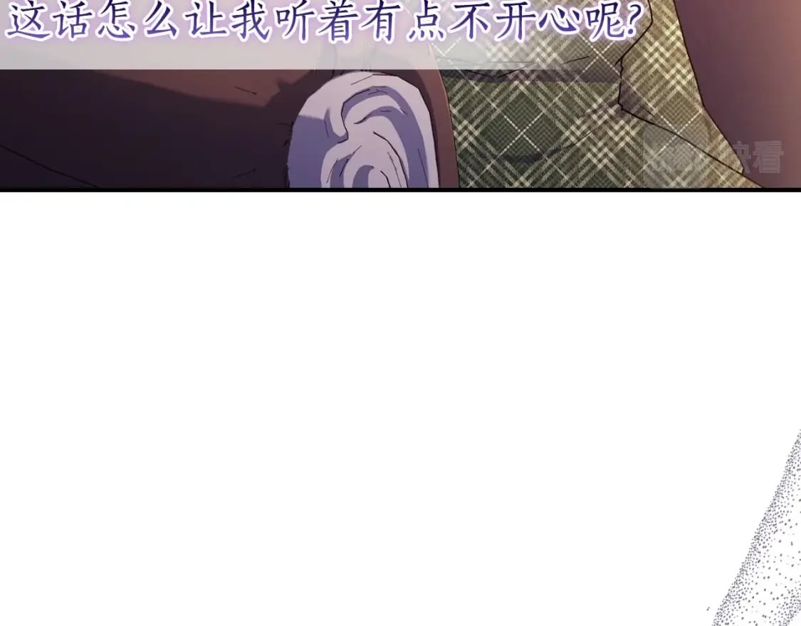 第82话 打败变态的只有变态139