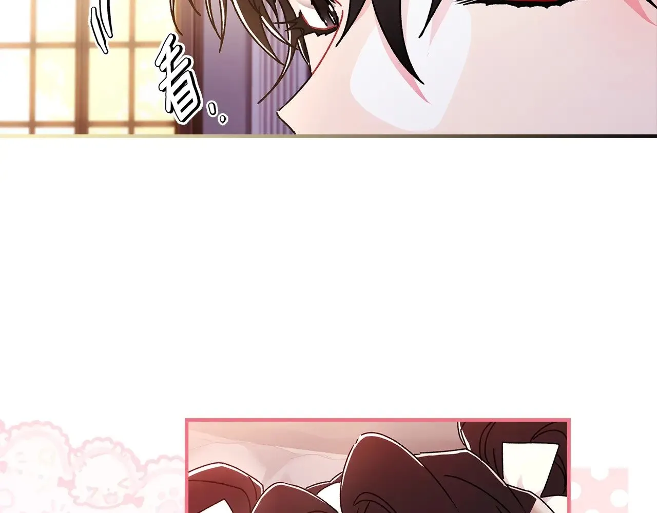 第98话 笨蛋爸爸！45