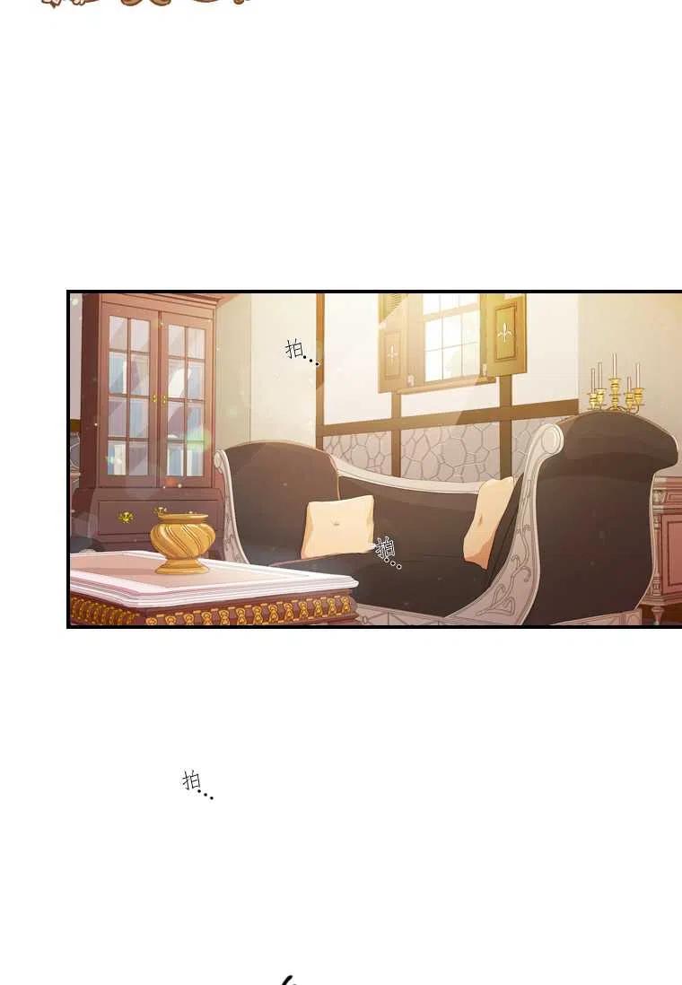 第01话20