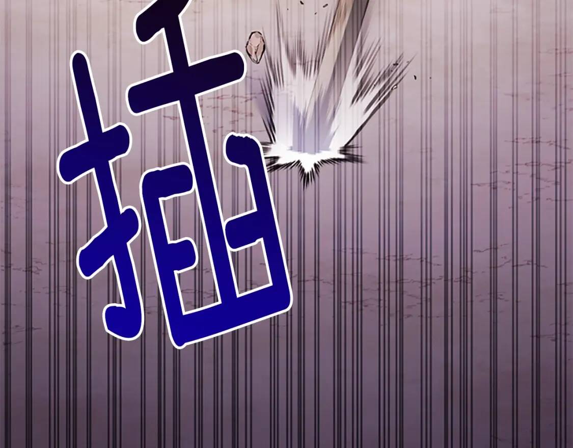 第47话 大人的亚子15