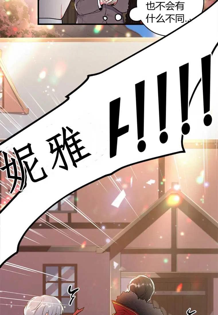 第01话59
