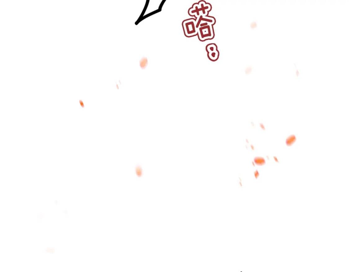第41话 爸爸 好帅！101