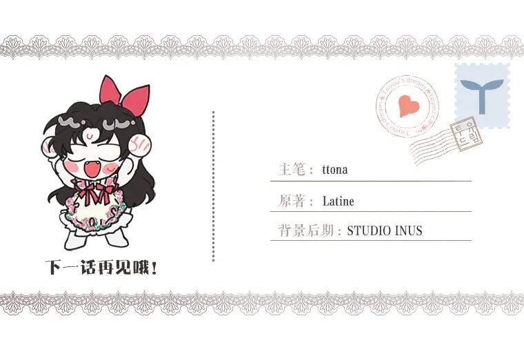 第49话 大猫182