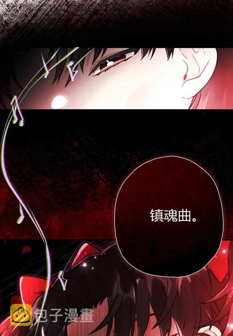 第08话53