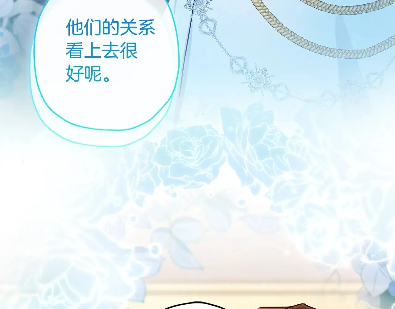 第90话 戏精父女46