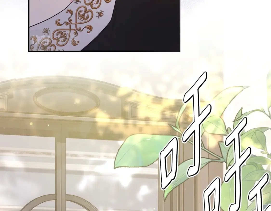 第83话 学习真的好玩吗？181