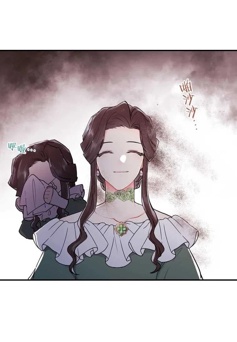 第35话28