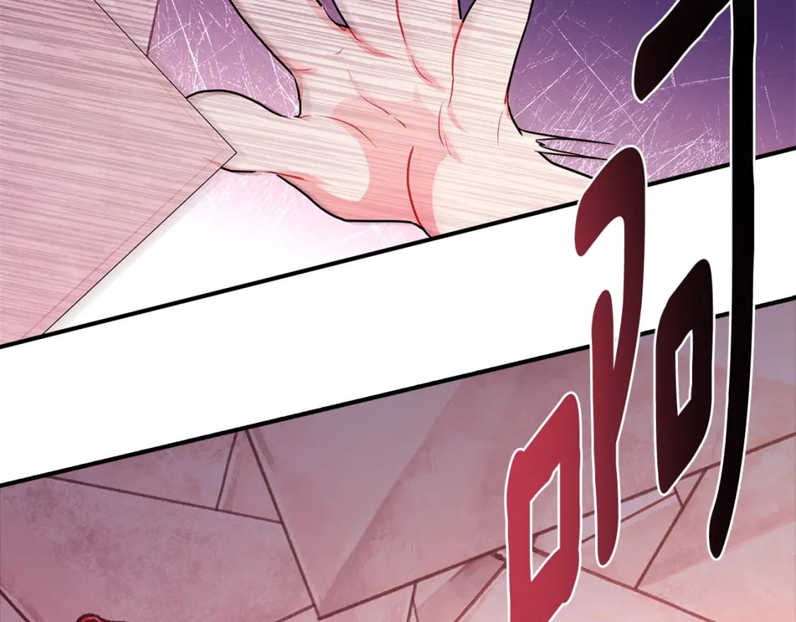 第77话 不知羞耻的事？22