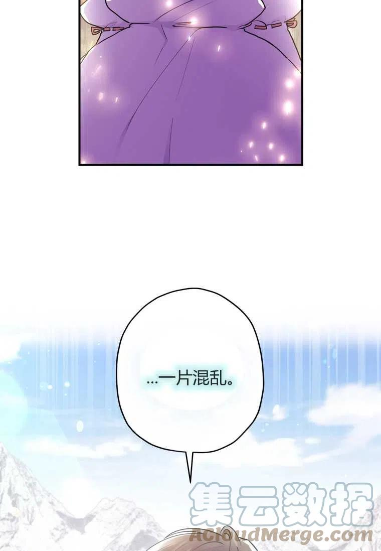 第24话39