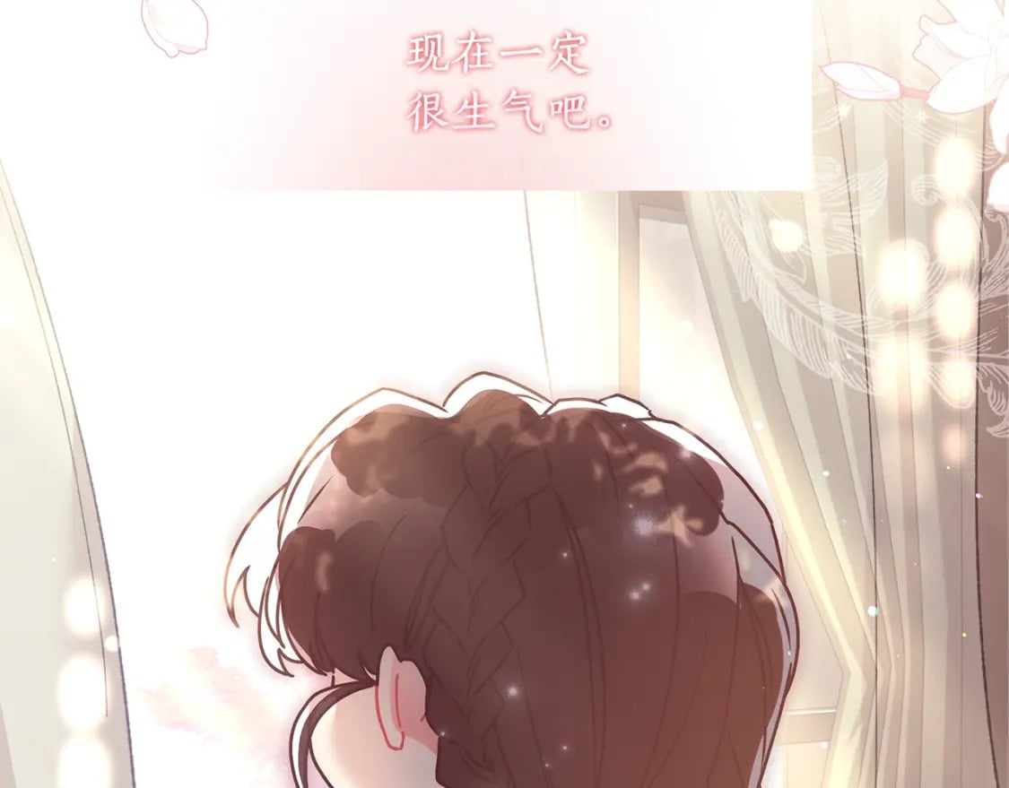 第58话 漫长121