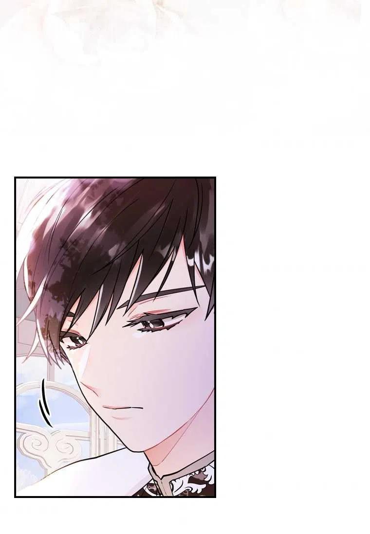 第28话47