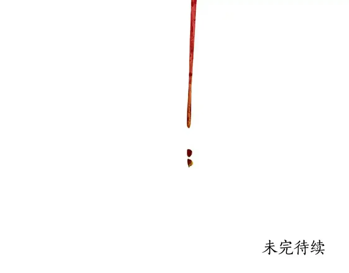 第46话 练剑181