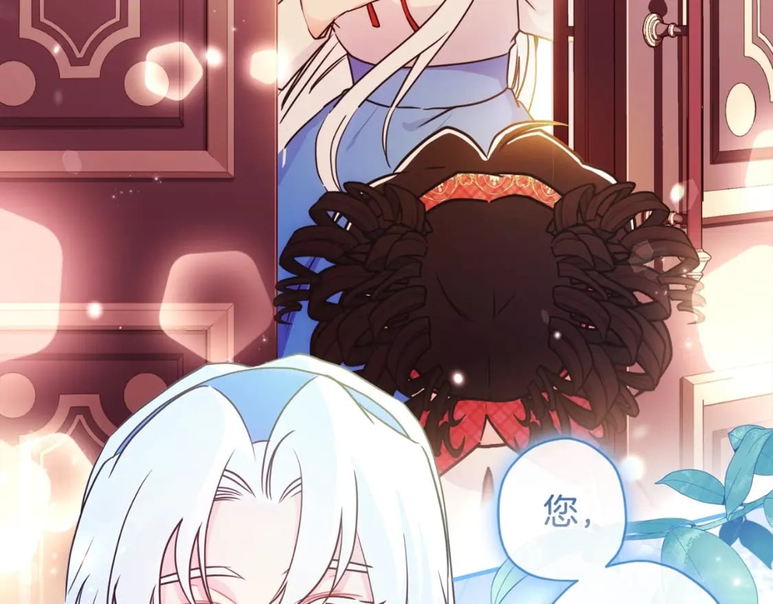 第84话 工作期间喝酒52