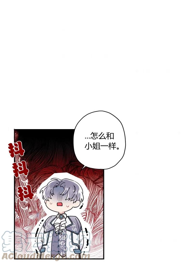 第31话36