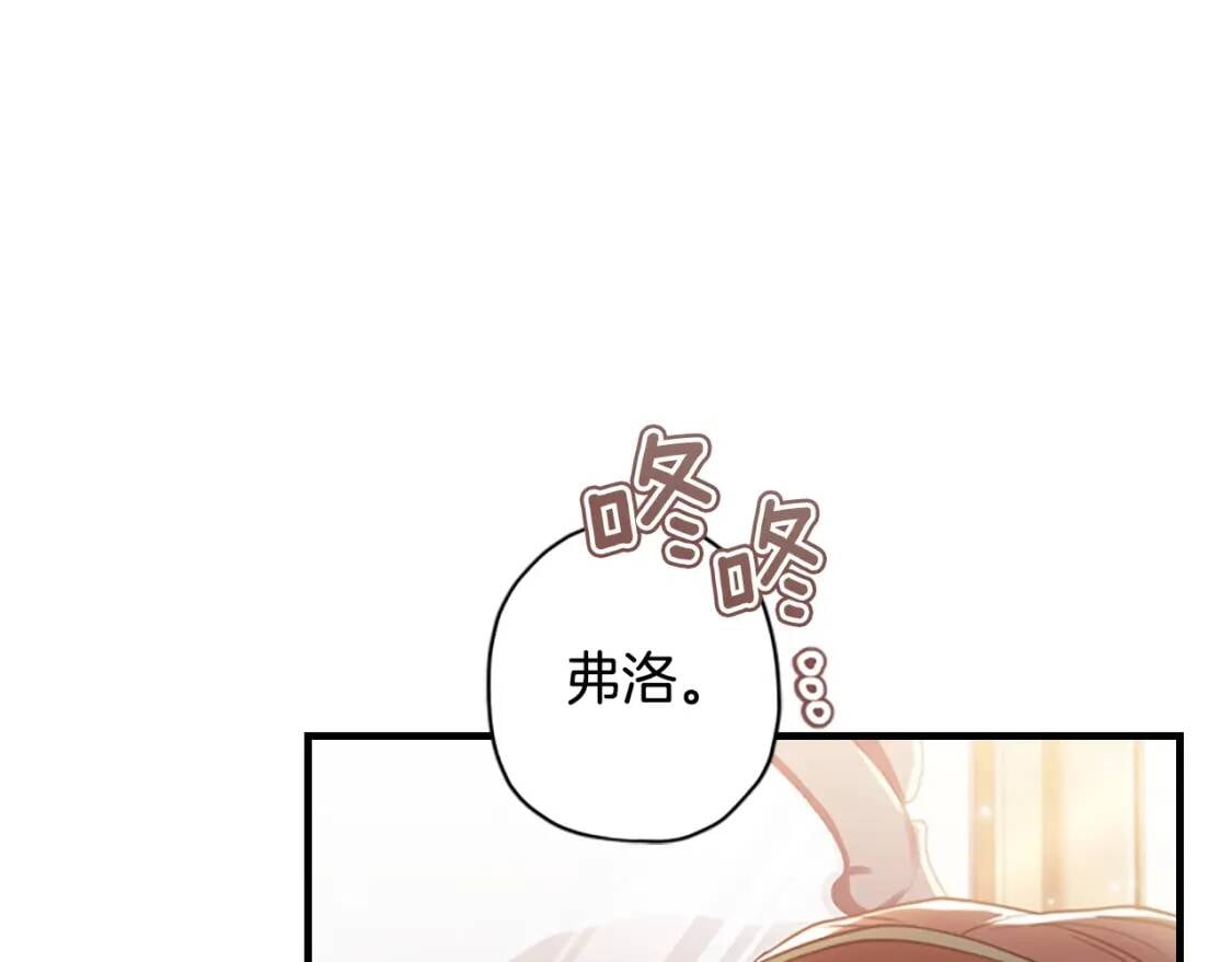 第41话 爸爸 好帅！158