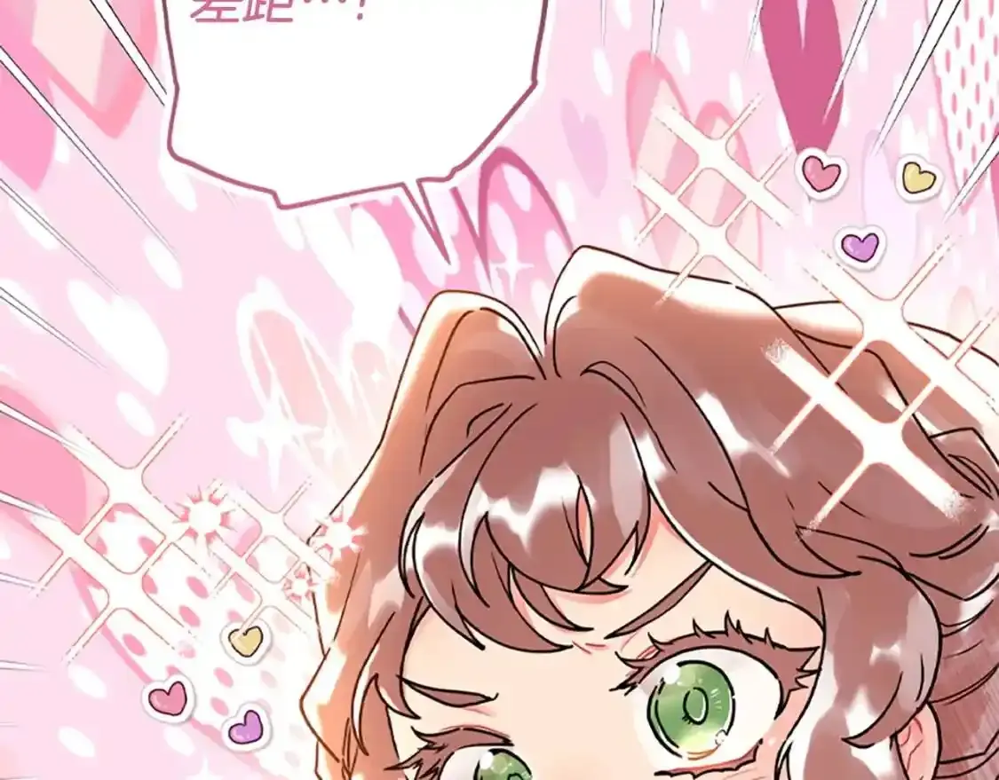 第46话 练剑22