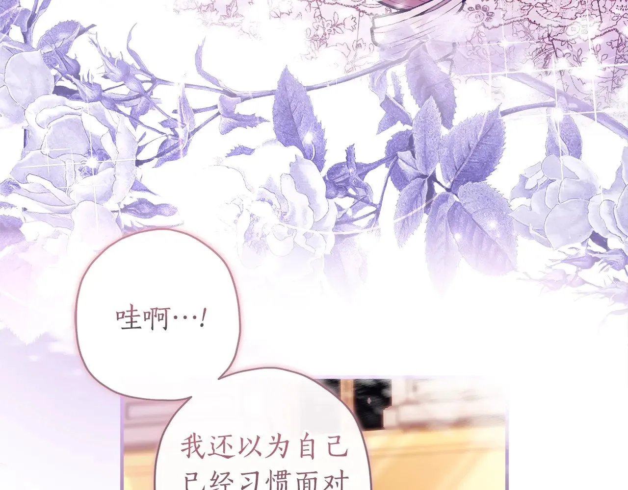 第92话42