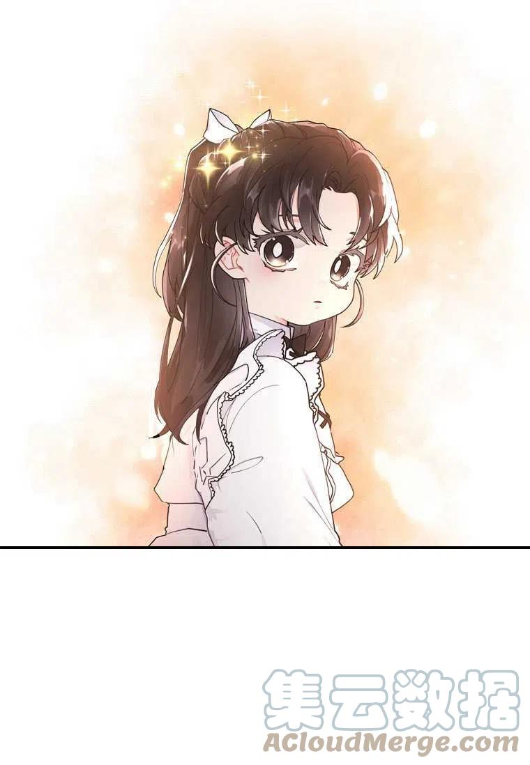 第14话42