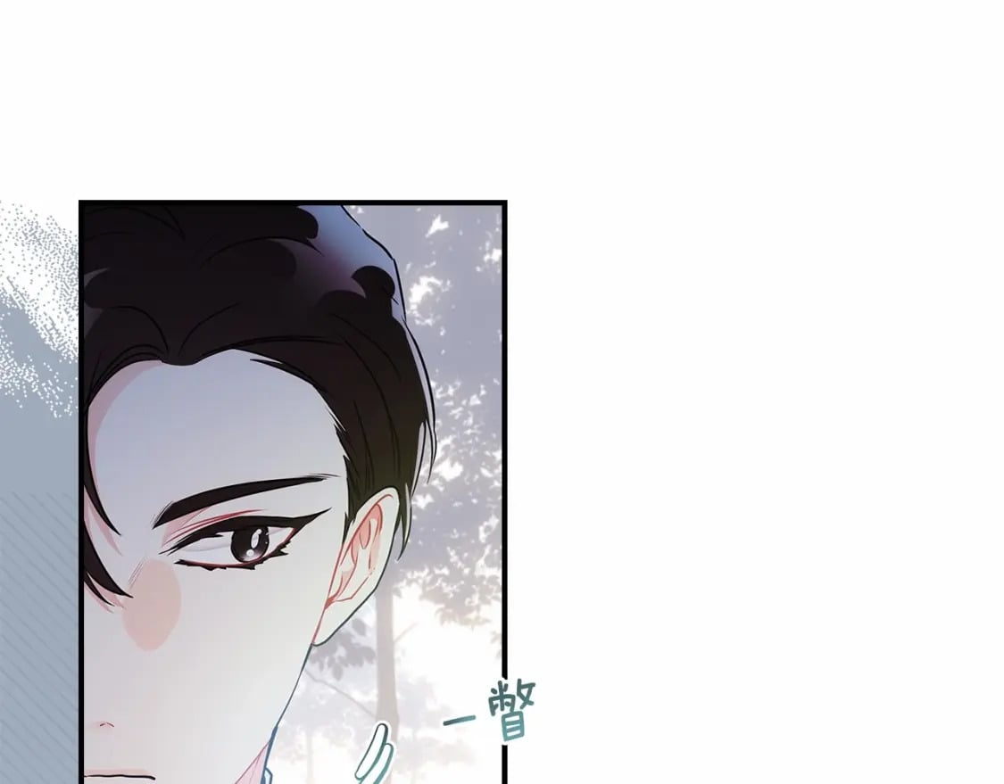 第61话 爸爸看起来好小只喔146