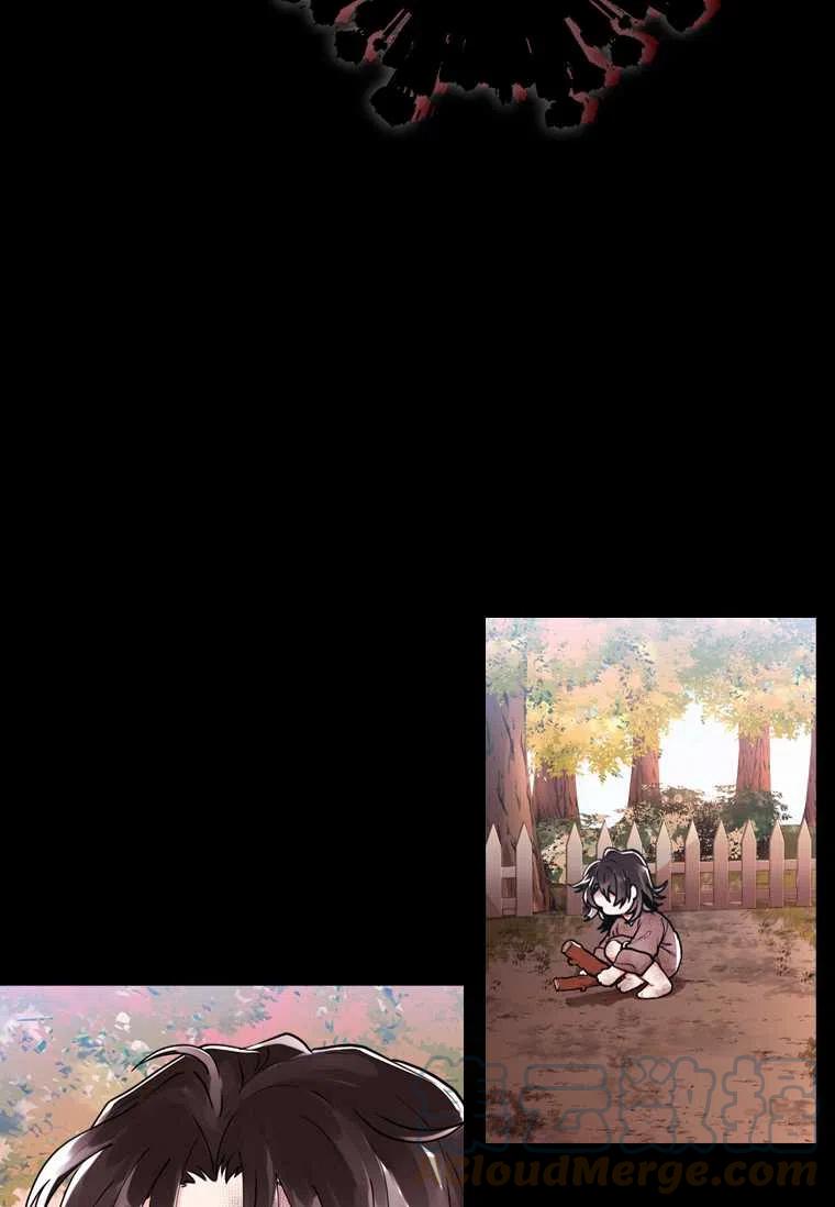第13话12