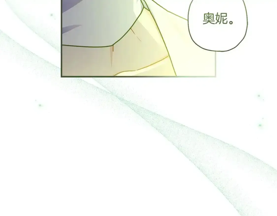第79话 每时每刻担心她130