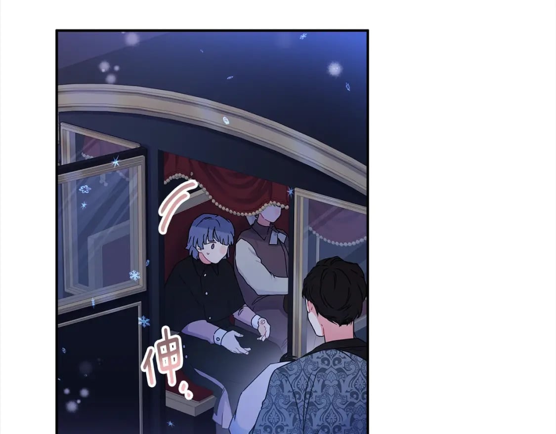 第53话 爸爸走了26