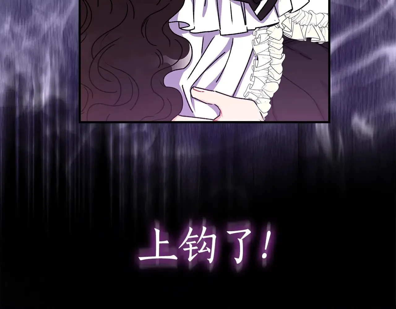 第92话79