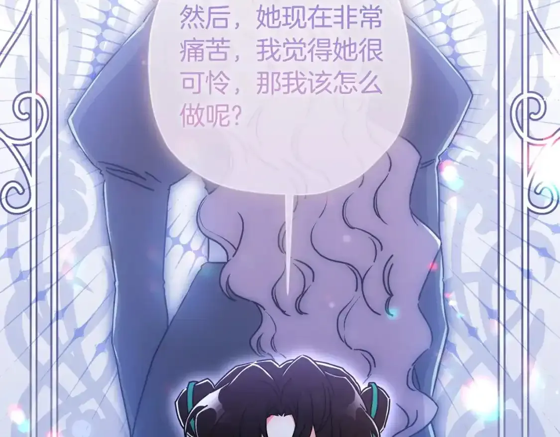第79话 每时每刻担心她118