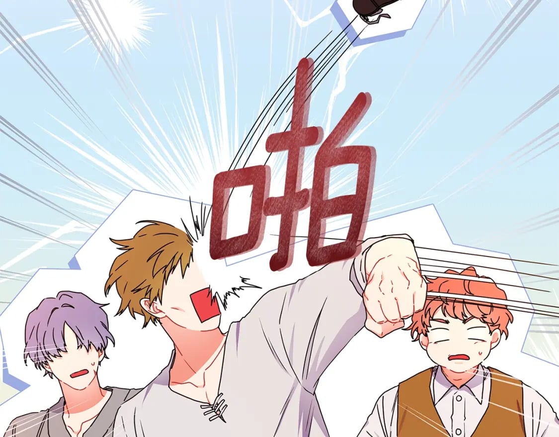 第55话 危险97