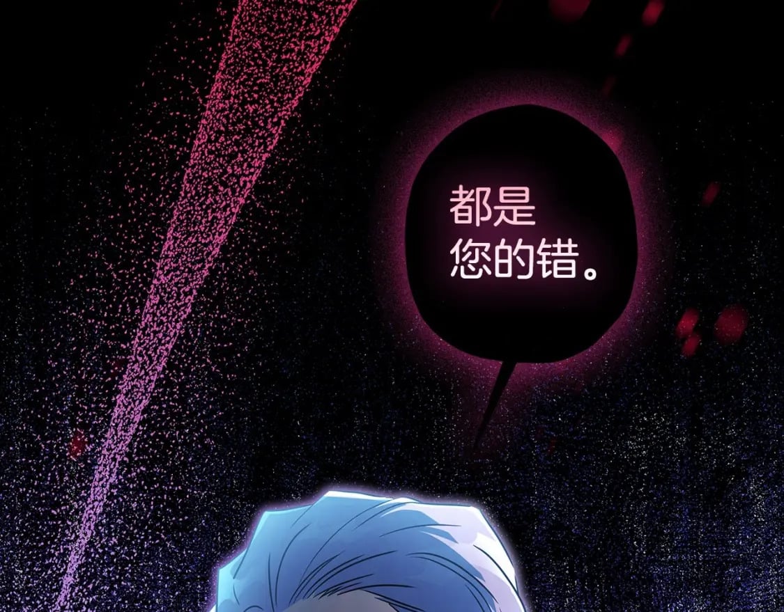 第72话 今年秋天就8岁啦72