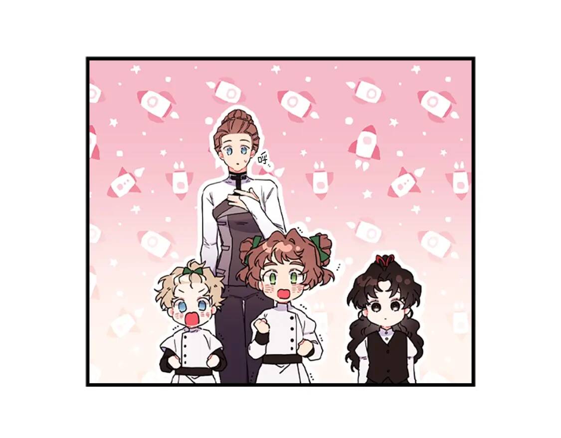 第47话 大人的亚子22