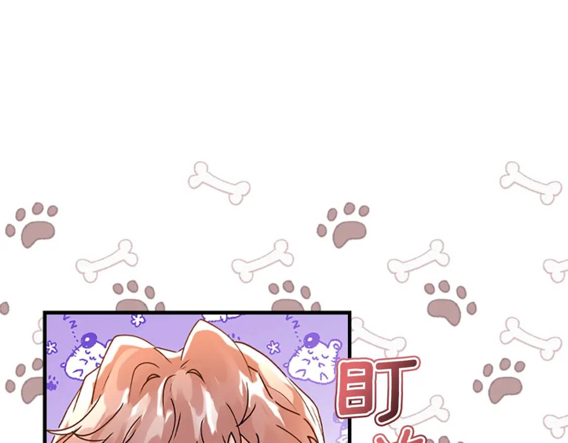 第48话 “鸿门宴”44