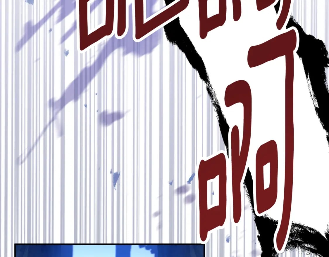 第58话 漫长85