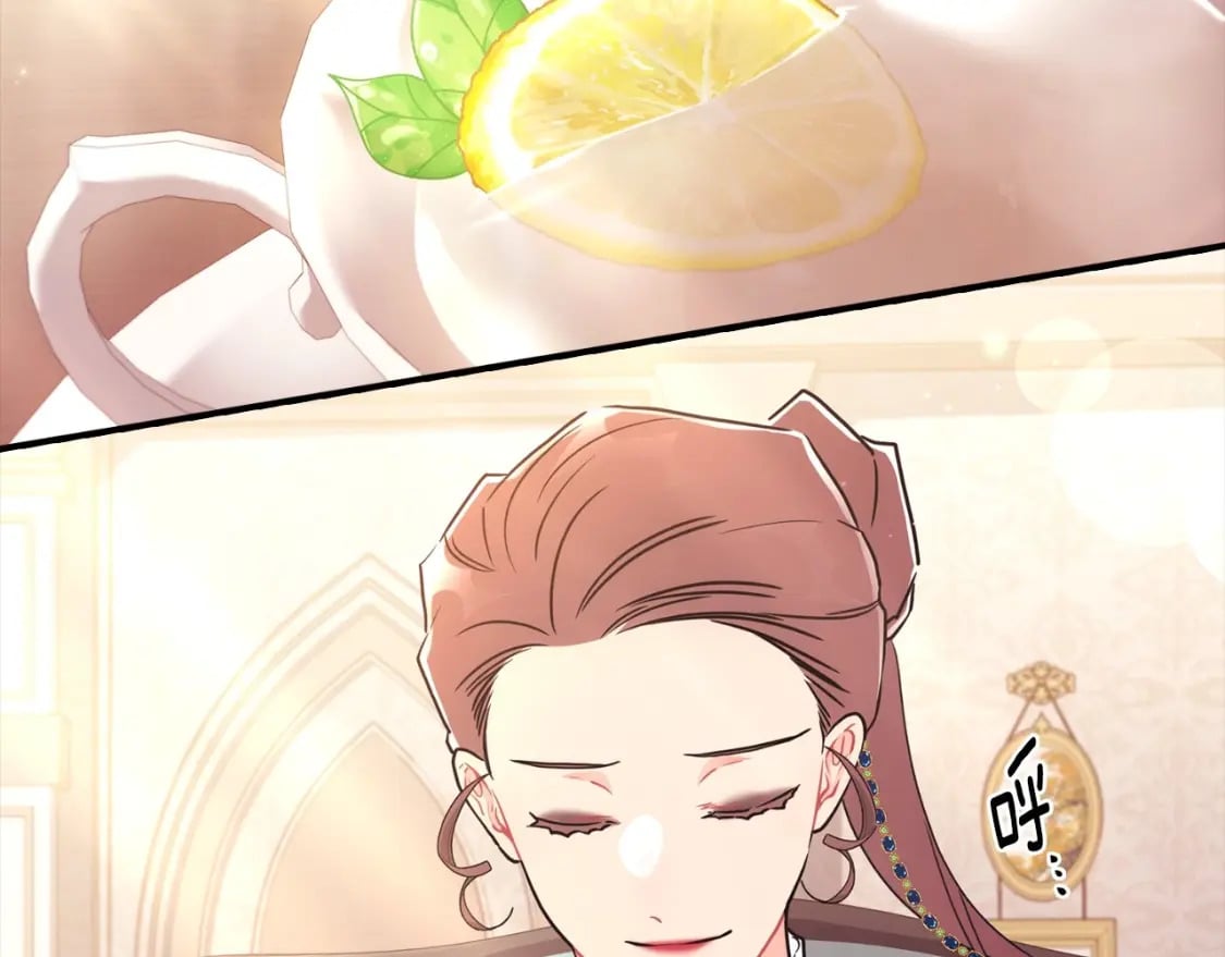 第81话 不要小瞧人哦129