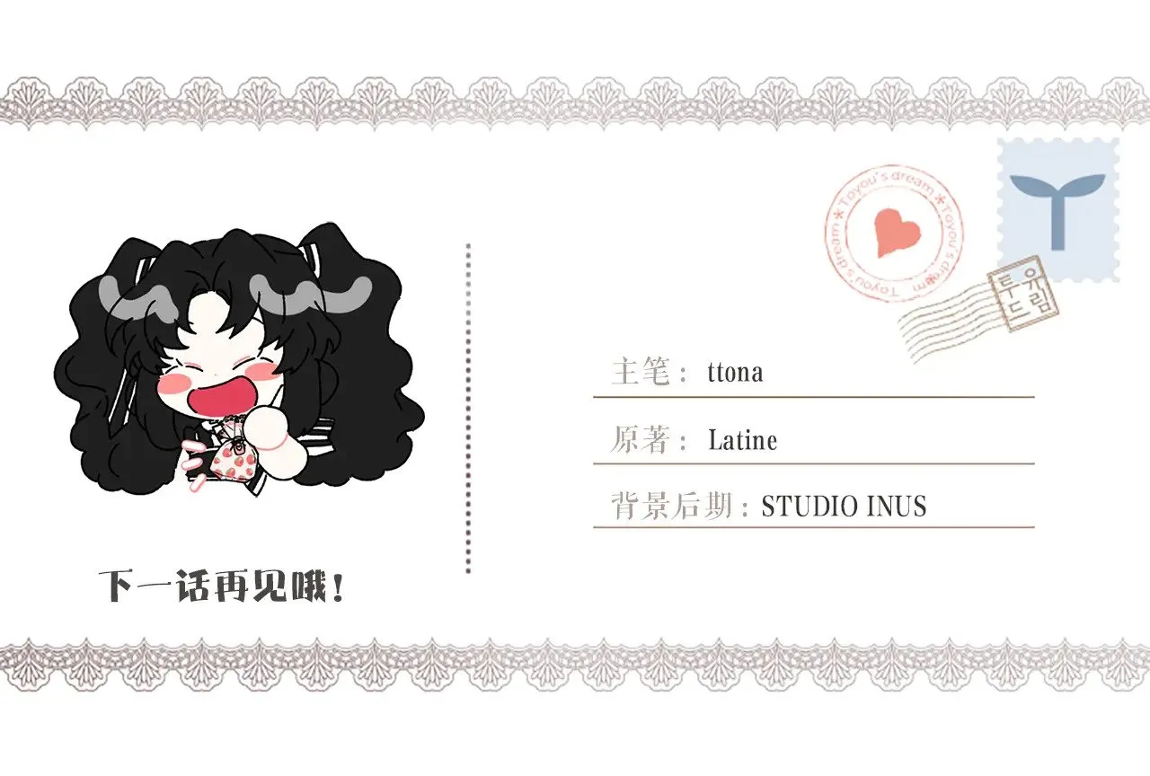 第92话170