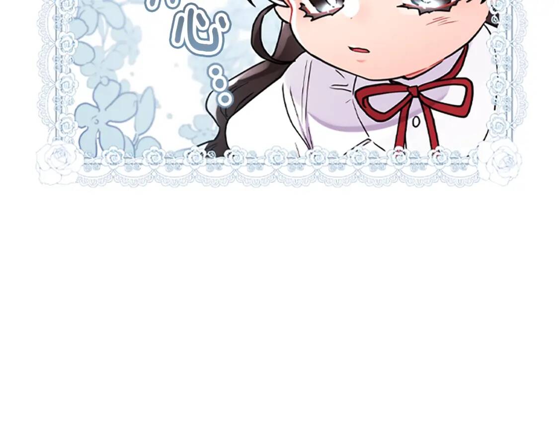 第41话 爸爸 好帅！111