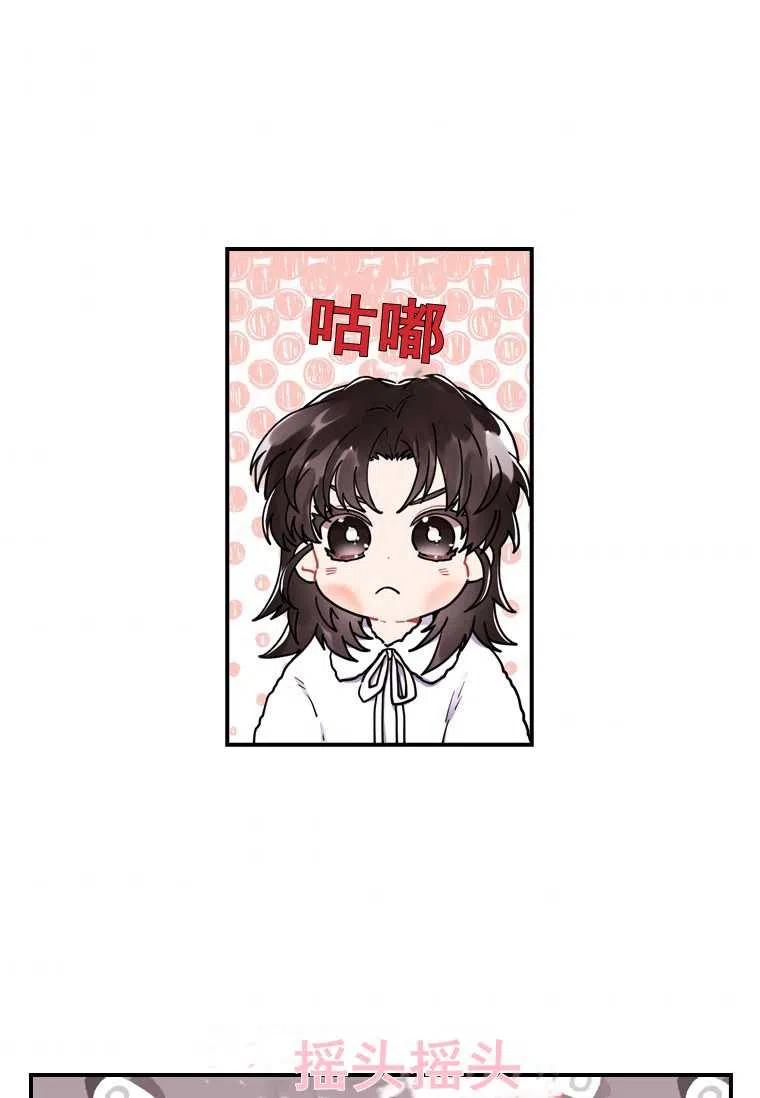 第10话47