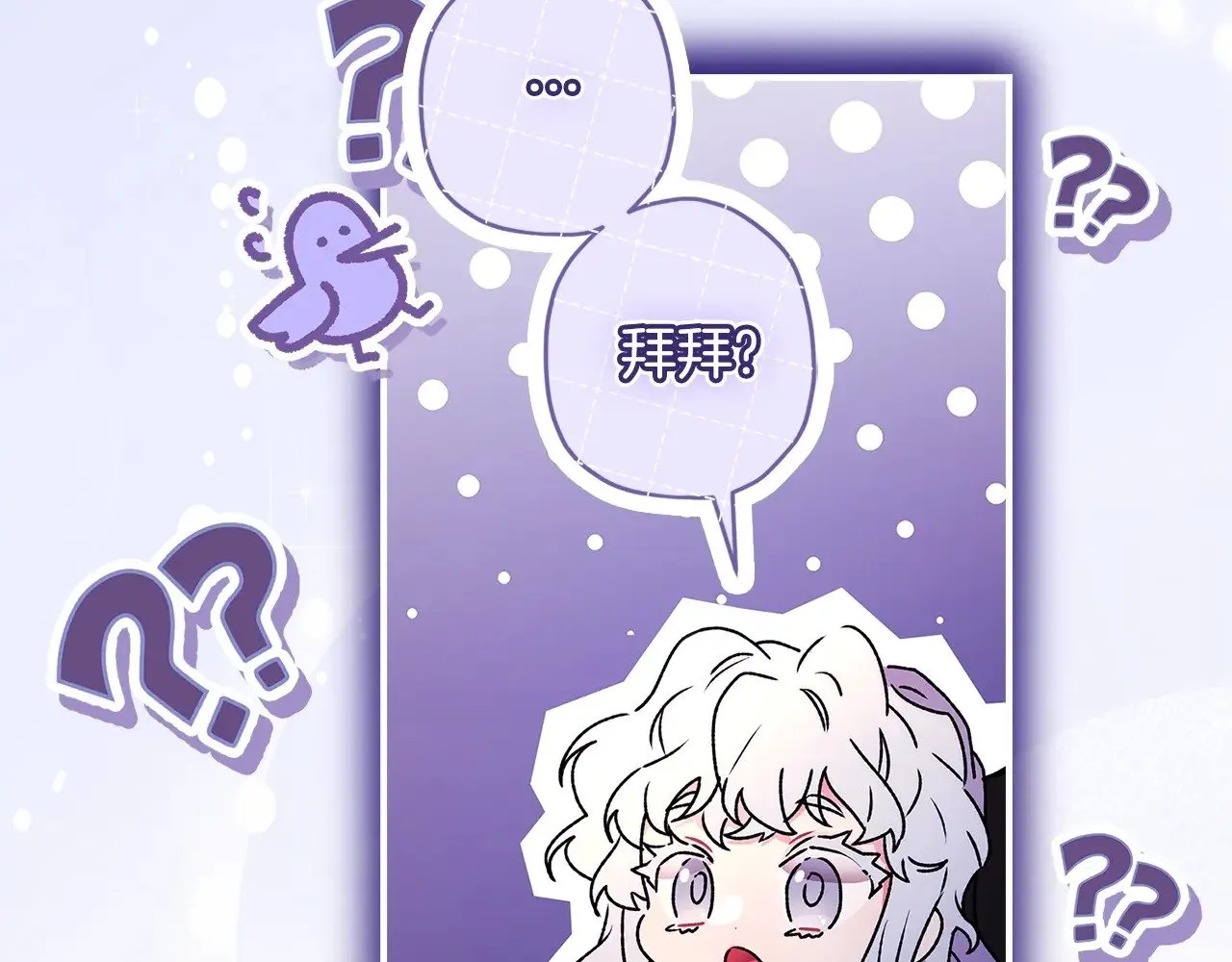 第96话 妈妈她哭了50
