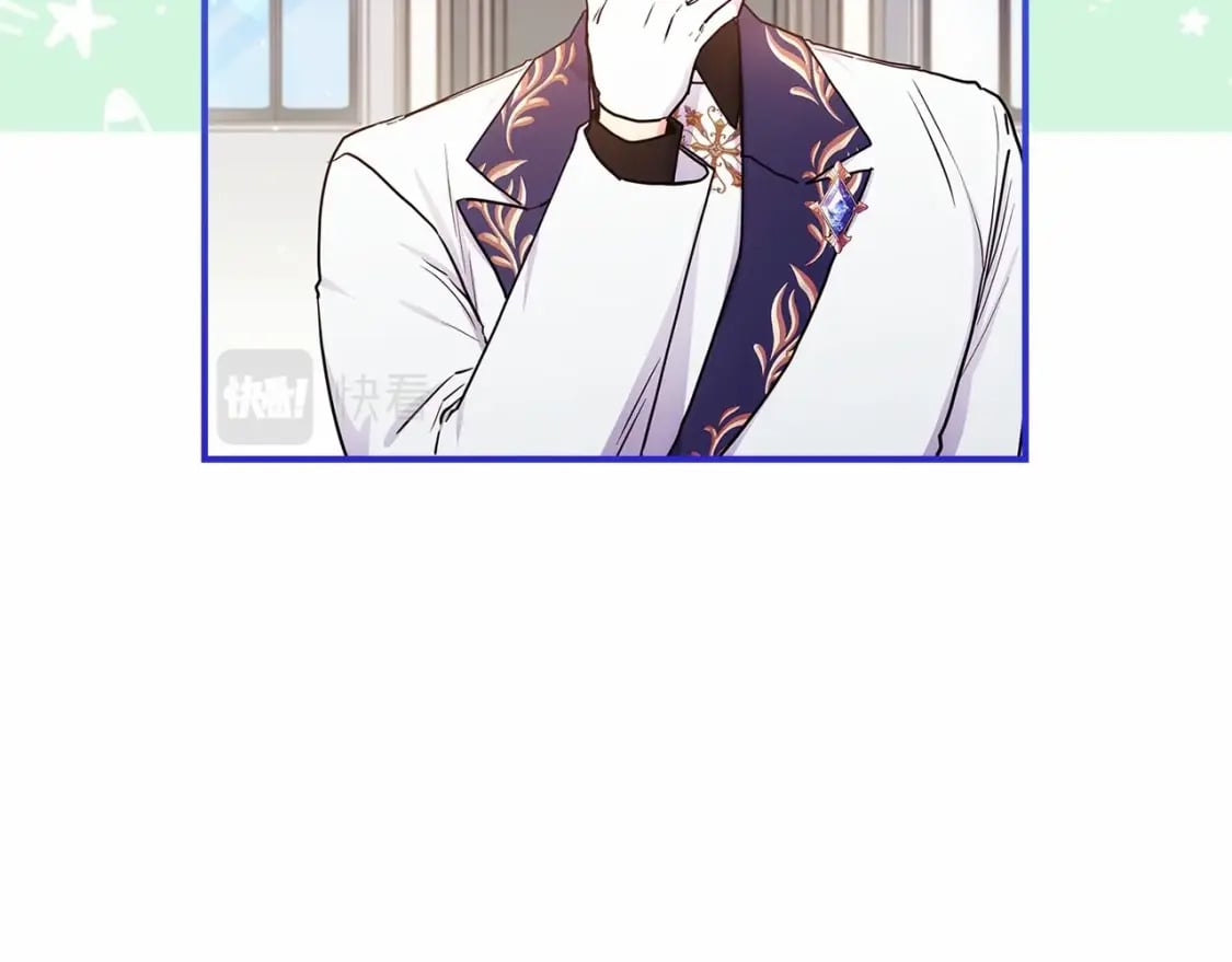 第67话 我们在首都的家49