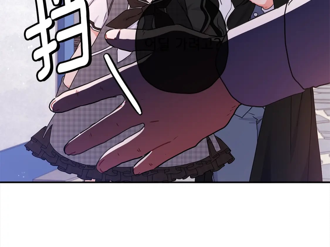 第55话 危险120