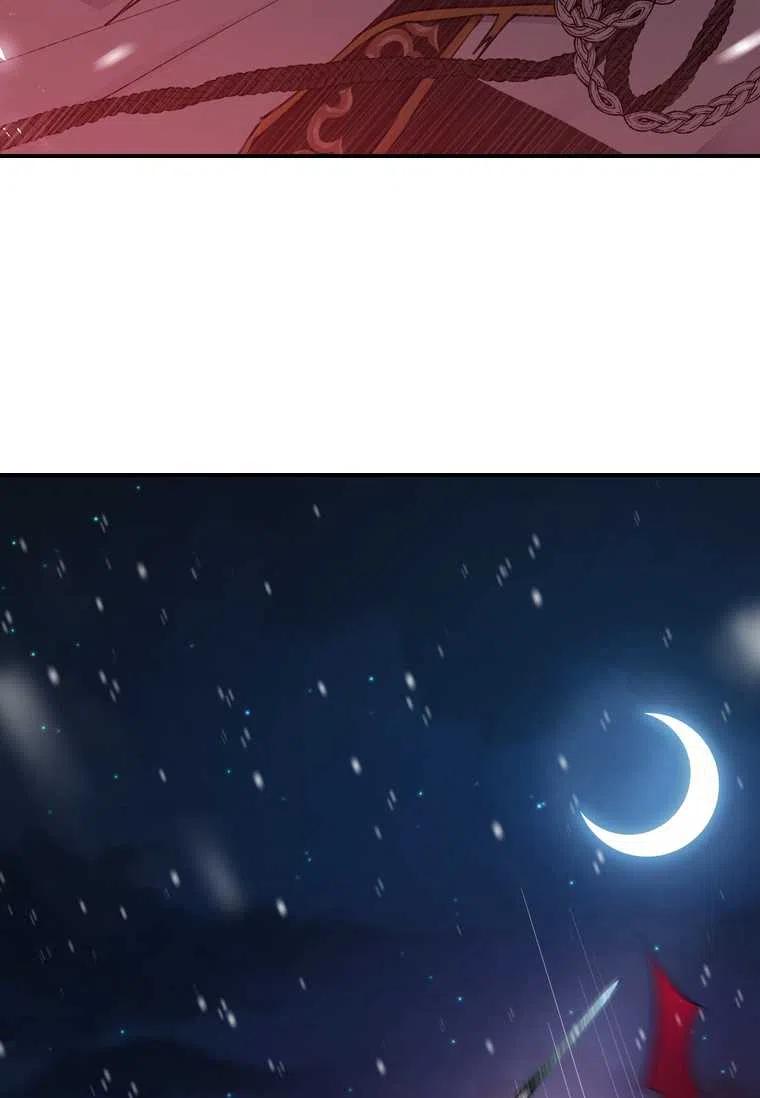 第21话16
