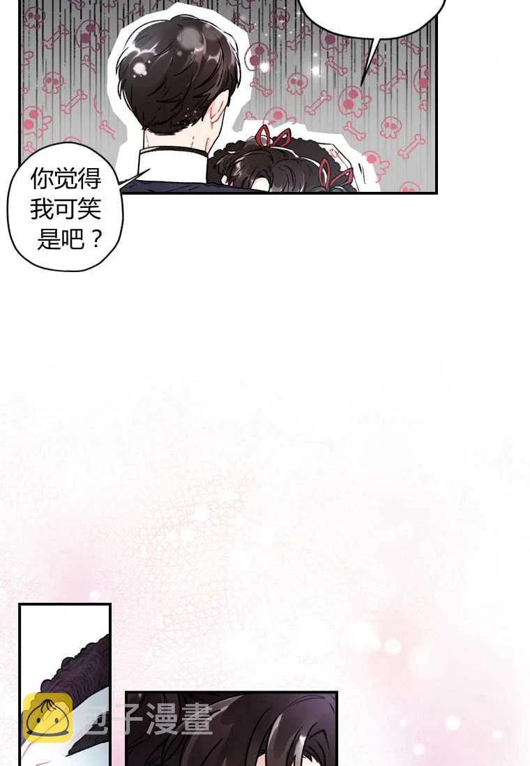 第04话62