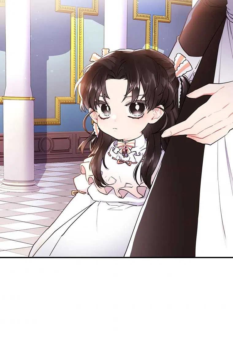 第22话67