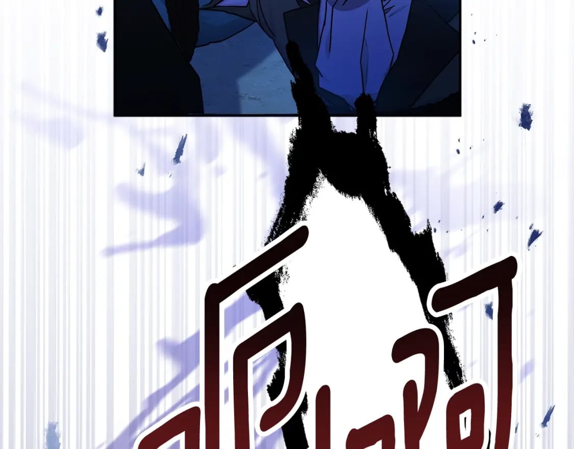 第58话 漫长84
