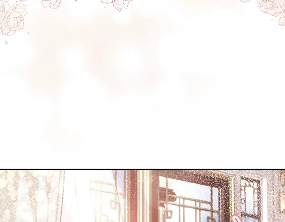 第45话 羡煞旁人5