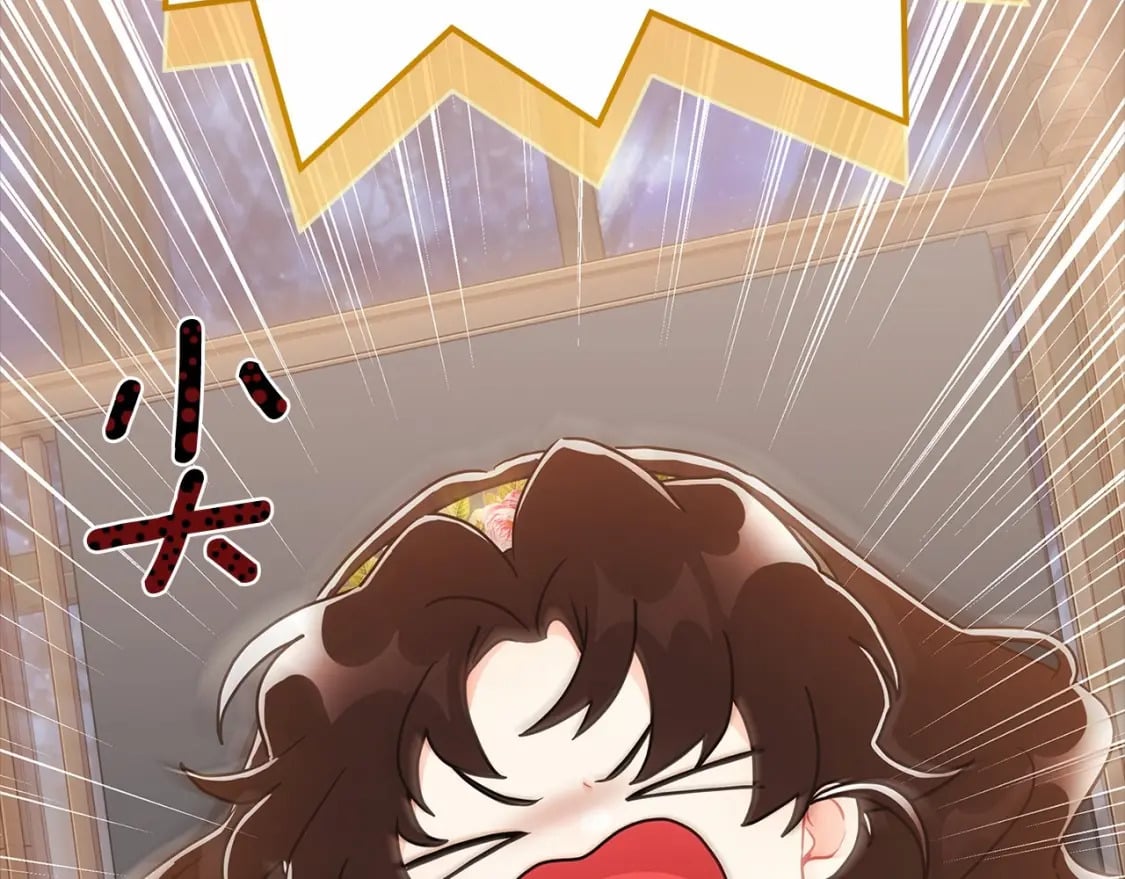 第71话 你能不能有点眼力见儿98