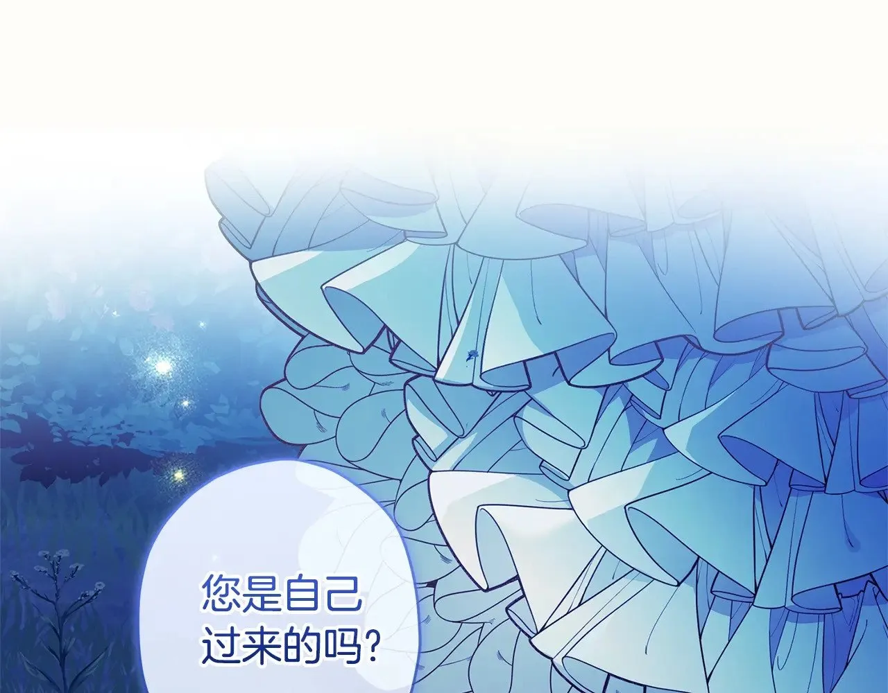 第96话 妈妈她哭了21